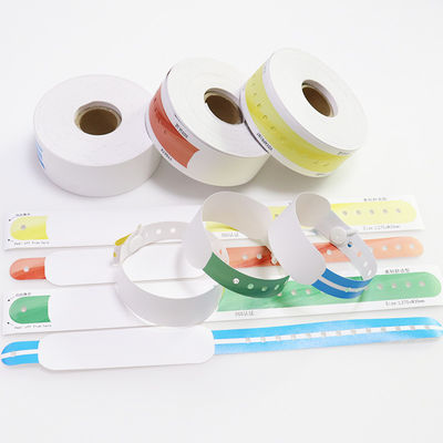 Custom QR Code Hospital Patient Wristband thermo-sensitive paper Waterpfoof Antibacterial For Medical Identification