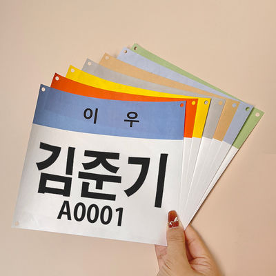 Customized Competition Identification Numbers Customizable Color Race Biking Marathon Number Bibs