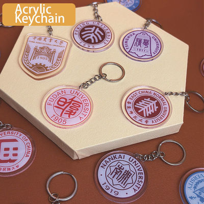 Customized school fete Day Gift Acrylic Keychain With Metal Ring Gift School Emblem Symbol Acrylic Keychain