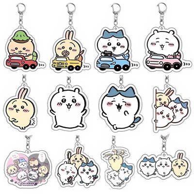 Silk Screen Printed Acrylic Keychain Cute Cartoon Character Durable Metal Ring Included
