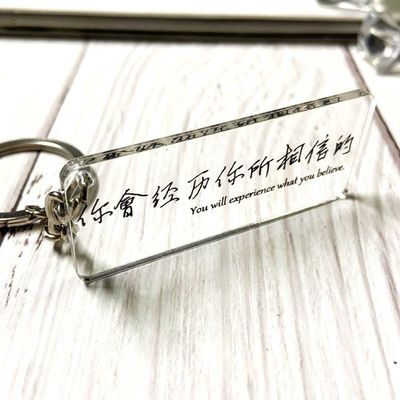 2mm Transparent Acrylic Keychain with Metal Ring and Fashion Simple Letter Word Design