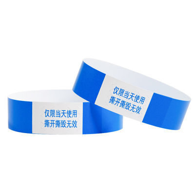 Adjustable Security Tyvek Wristbands with Sequential Numbering Barcoding for Pool Events