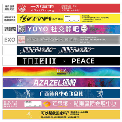 Snap Closure Tyvek Wristbands for Event Entry and Access in Various Colors