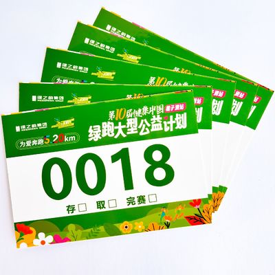 Customized/PANTONE/neon Color Race Bib Numbers with Rectangular Shape and Thickness of 0.5mm