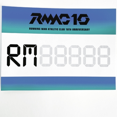 Paper Tyvek Bib Number for Racing - Customizable Screen Printed Race Bibs